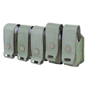 Подсумок на 5 шт ВОГ-25 вер.2 (MM) арт. 19041 [STICH PROFI]